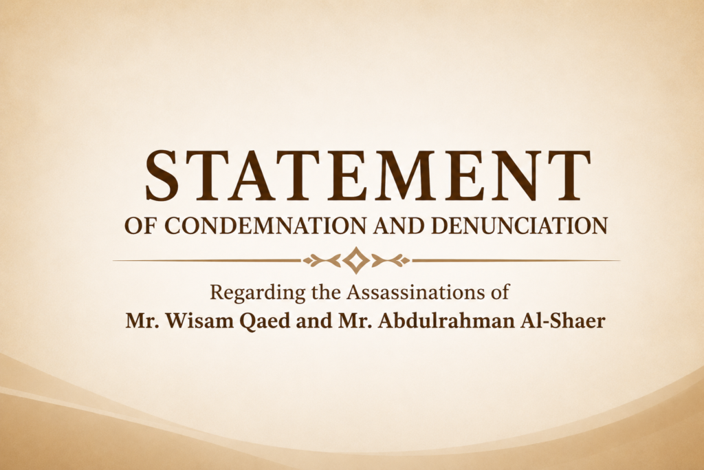 Statement issued by the Yemeni Initiative for Peace and Development condemning the assassinations in Aden